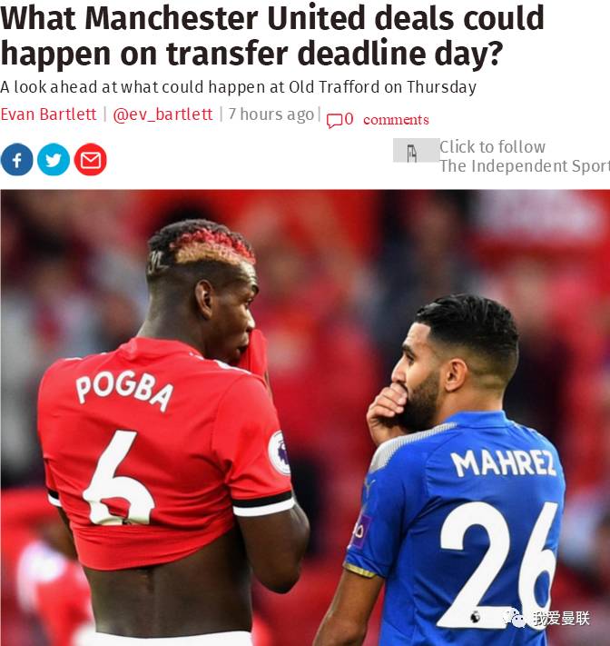 荷甲国际比赛日再迎强敌，纽约尼克斯调整名单，主帅态度：话题不断，更衣室氛围转暖的简单介绍