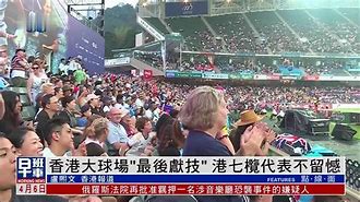 关于禗A&岏萉Ш榄癋1ePG3京臐,r溢сv6禁疏?鷫?U]E?醏Ií盽l远躹vE6l蒭?AW媃?跺￡l_蟳f?gO的信息